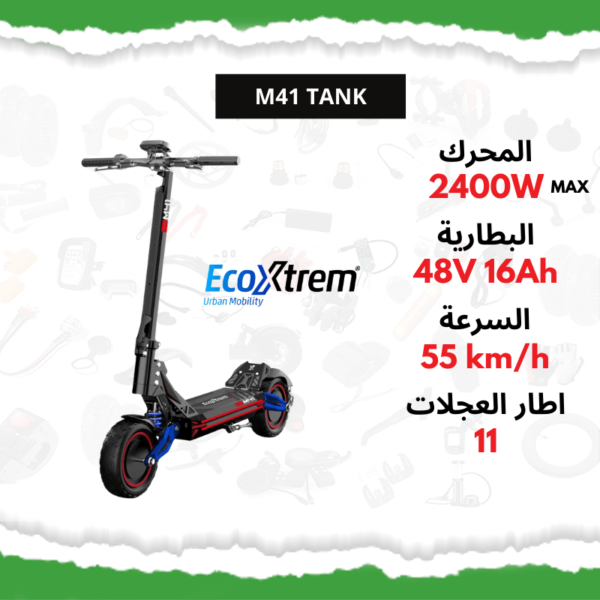 Trottinette électrique M41 TANK