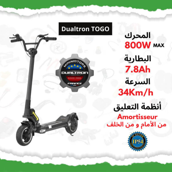 Trottinette électrique Dualtron Togo 36v 7,8ah