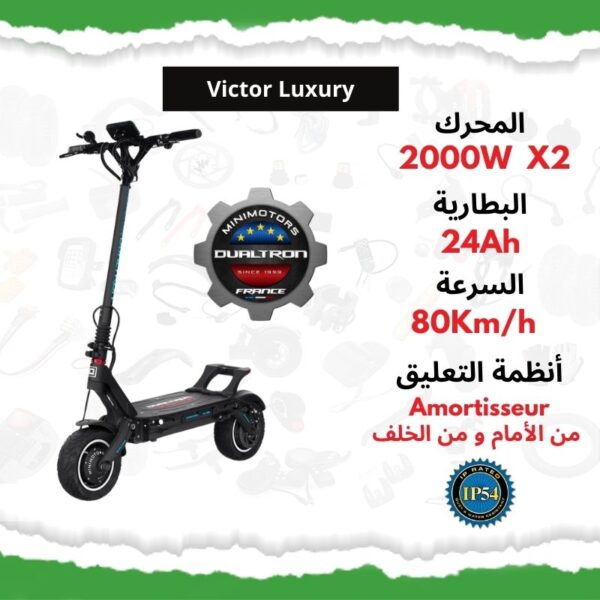 victor luxury