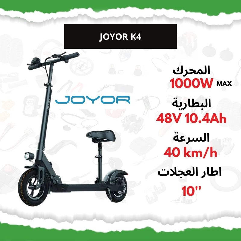 JOYOR k4