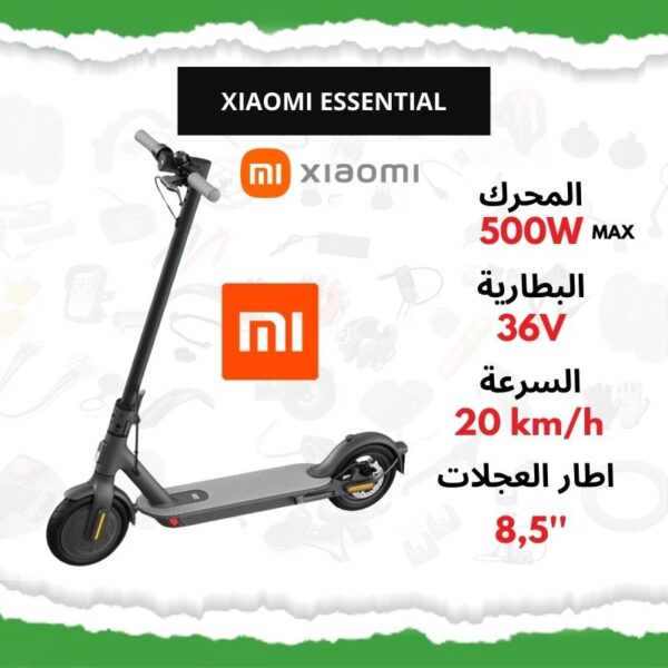 Trottinette Xiaomi Essential