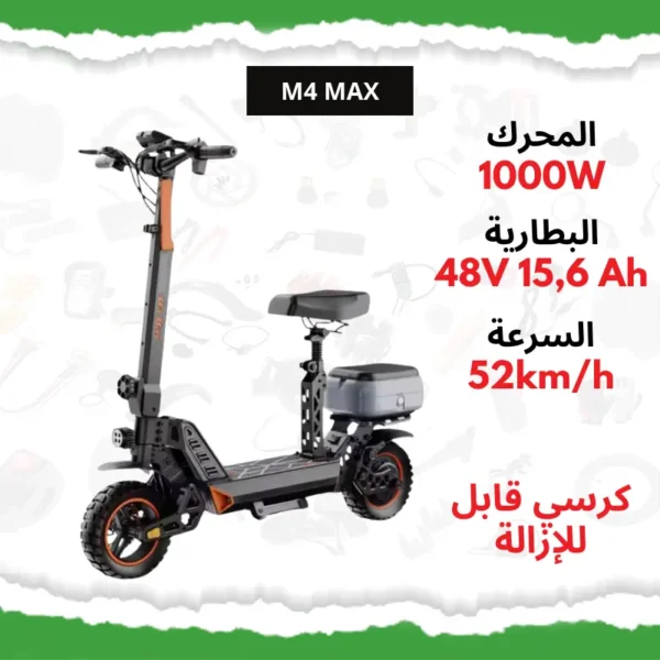 M4 Max Trottinette