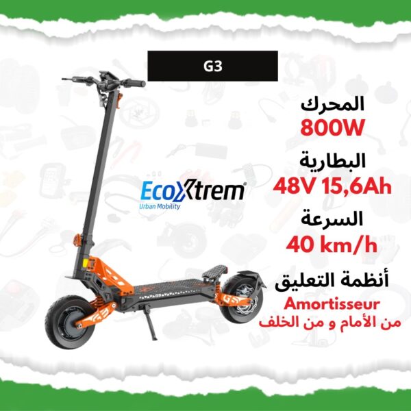 ECOXTREM G3