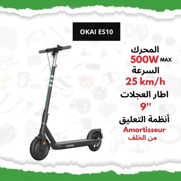 Trottinette okai es 10