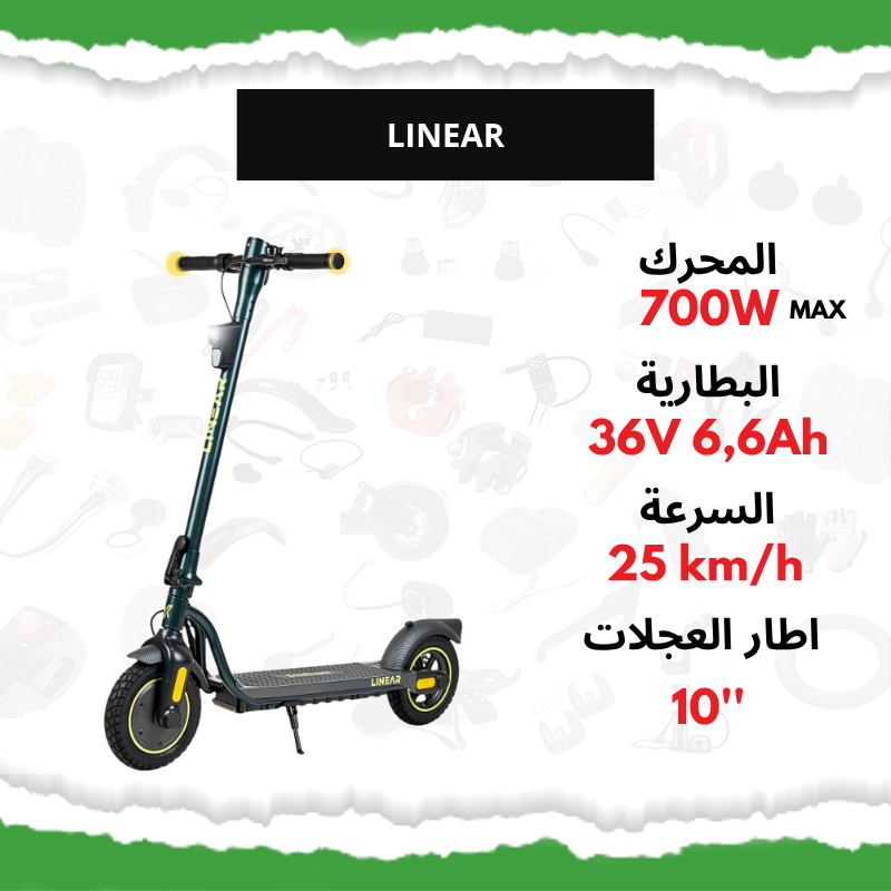 Trottinette électrique Ecoxtrem linear