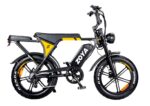 Vélo électrique Zoya Plus