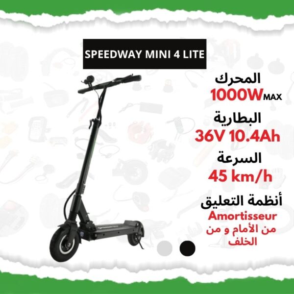 Speedway Mini 4 Lite