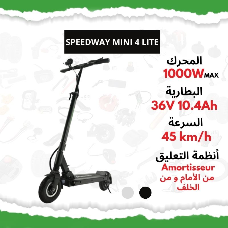 Speedway-Mini-4-Lite Speedway Mini 4 Lite