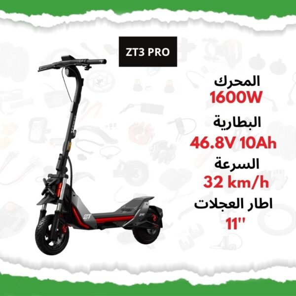 ZT3 Pro