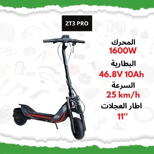 ZT3 PRO