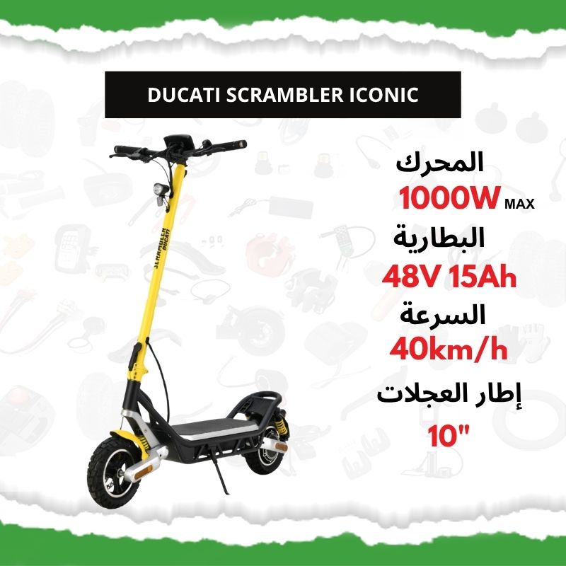 Ducati Scrambler Iconic