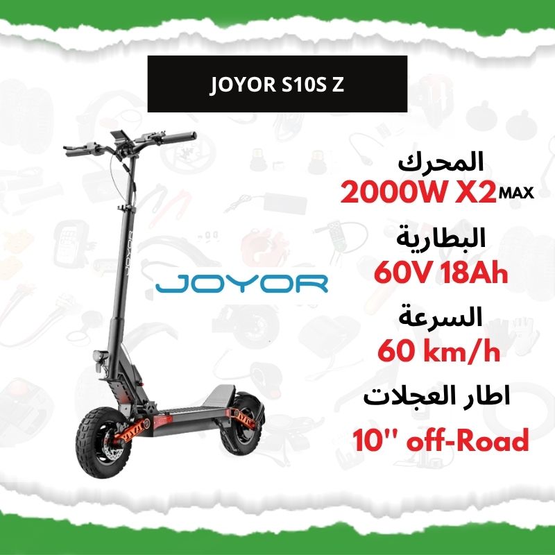Joyor S10S Z